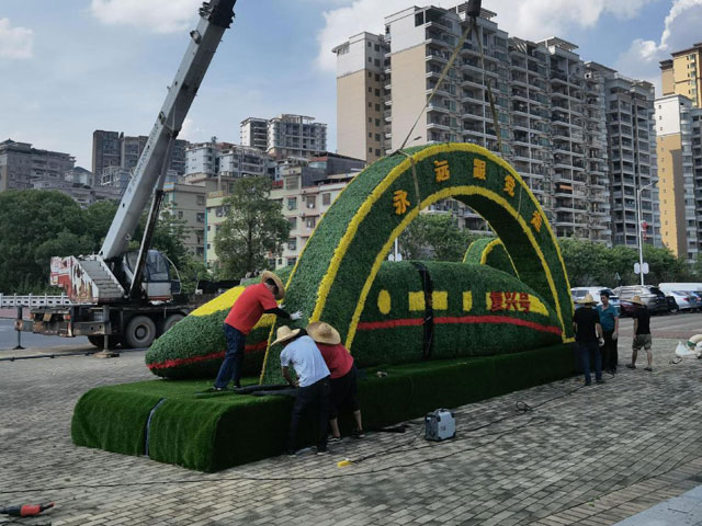 城市广场装饰绿雕植物雕塑